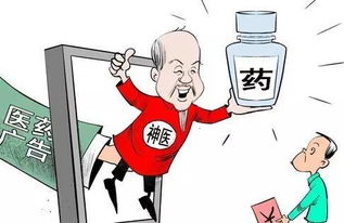 出租车绕道要罚 严禁景区设园中园门票 这些新政与您生活息息相关