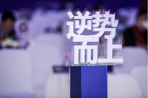 善介医疗携maha离子产品 助力2020成都新经济新场景新产品首场发布会