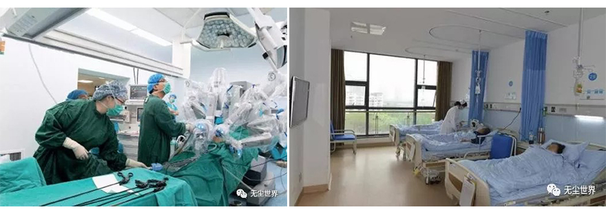 疫情常态化下医院重复使用纺织品清洗消毒要求与医疗服务保障